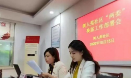 吃瓜爆料女局长视频大全,吃瓜爆料女局长视频大全背后的真相与争议