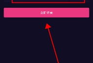 流行的短视频软件,重塑内容传播新格局