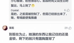 投稿爆料吃瓜怎么写标题,投稿爆料，吃瓜群众如何成为幕后推手