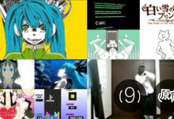 NICONICO动画短视频,浓缩的视觉盛宴，瞬间点燃你的热情