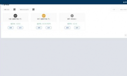 短视频云控,引领内容创作新潮流