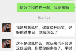 卓伟爆料吃瓜搞笑对话视频,吃瓜群众欢乐多